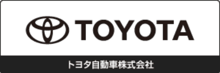 トヨタ自動車株式会社